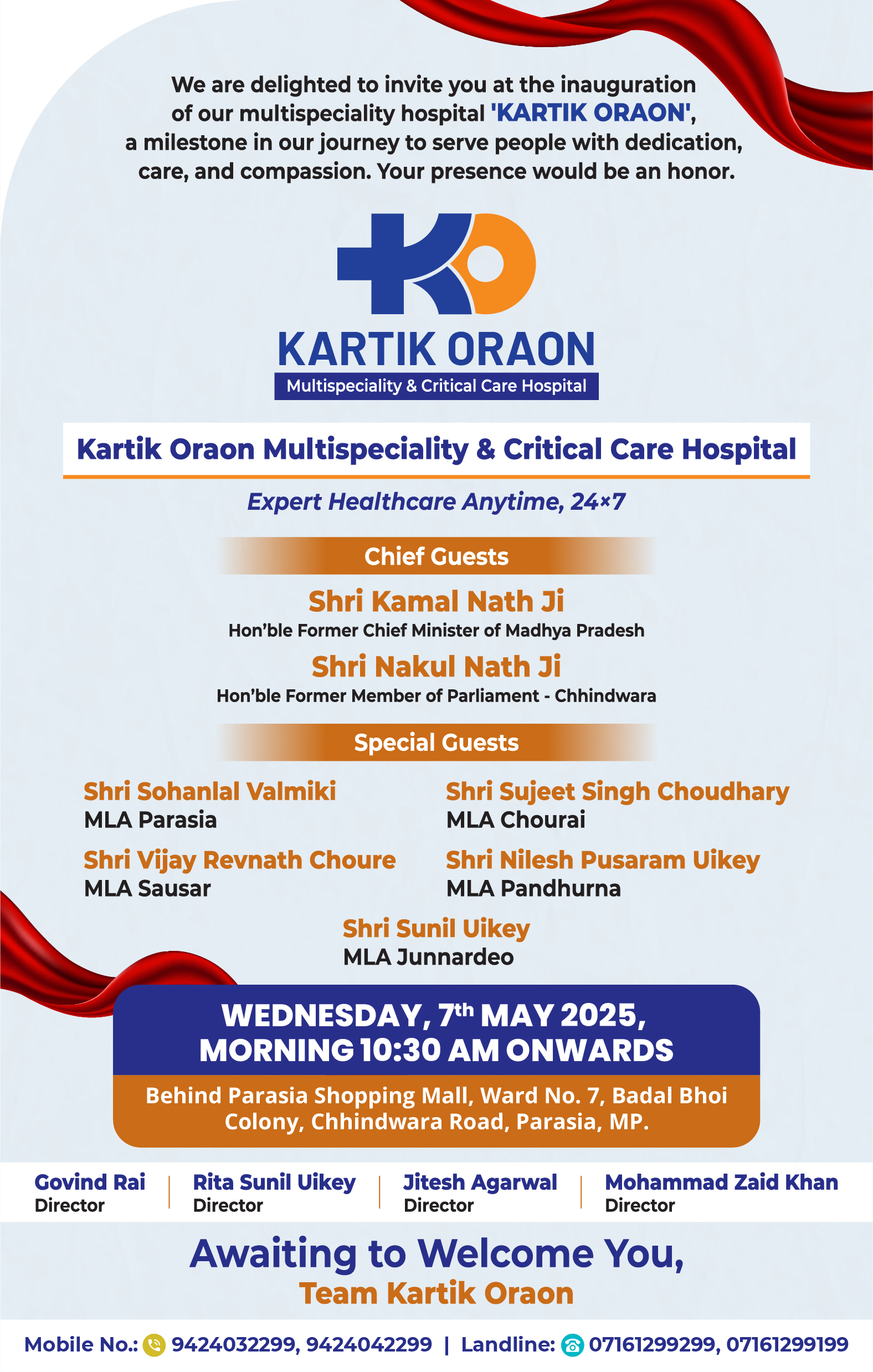 Hospital Inauguration Invitation